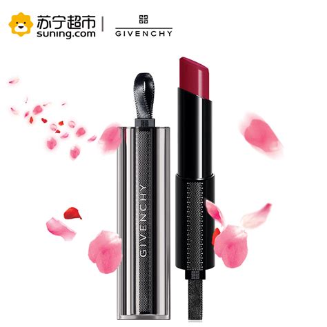 givenchy 唇膏 2019|全新華麗修護唇膏 – Givenchy HK.